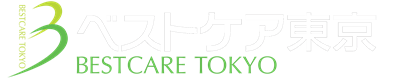 ベストケア東京